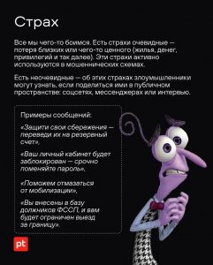 media