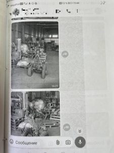 media